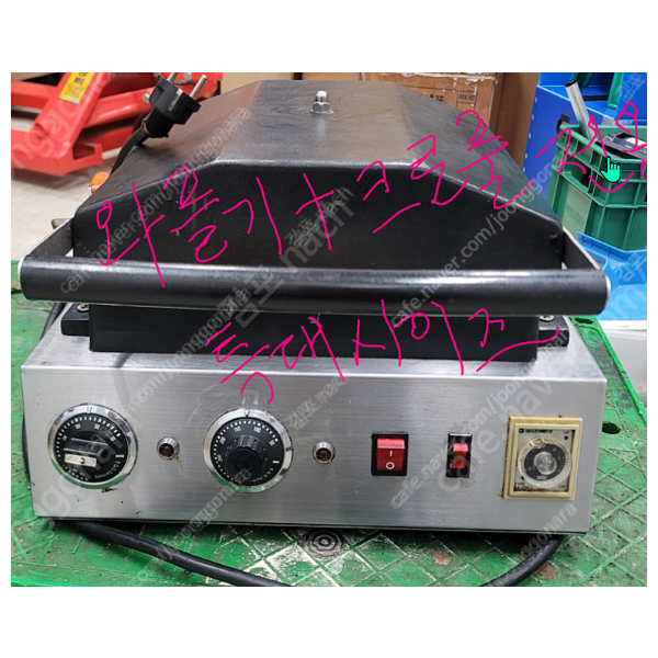 급처=금강월드시스템 특대 와플기 크로플기 겸용 가격인하 15만원=김포