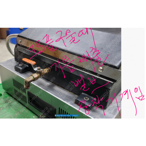 급처=금강월드시스템 특대 와플기 크로플기 겸용 가격인하 15만원=김포